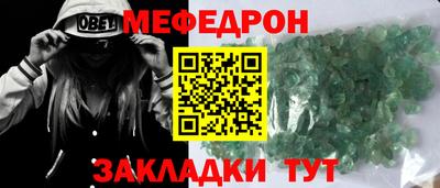 кокс Гагарин