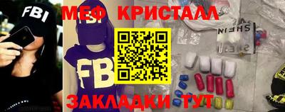 mdpv Гай