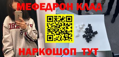 кокс Гагарин
