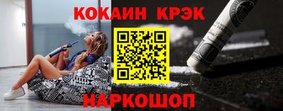 mdpv Гай