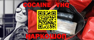 mdpv Гай