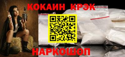 гидра Гатчина