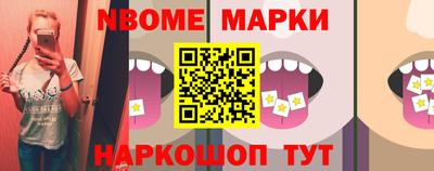 кокс Гагарин