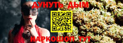 кокс Гагарин