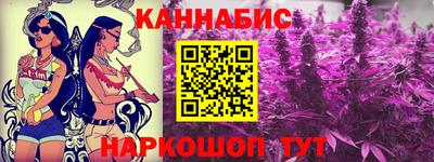 кокс Гагарин