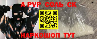 кокс Гагарин