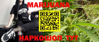 кокс Гагарин
