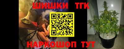 mdpv Гай