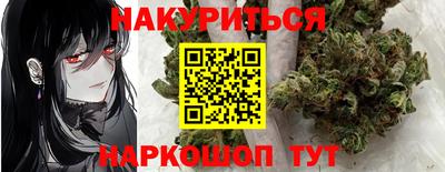 mdpv Гай