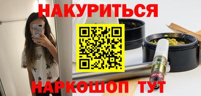 кокс Гагарин