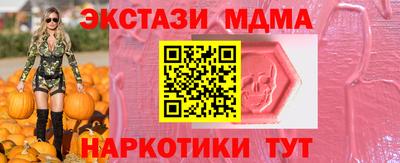 mdpv Гай