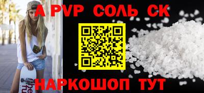 mdpv Гай