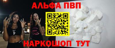 гидра Гатчина