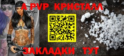 mdpv Гай