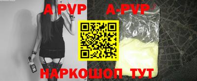 mdpv Гай