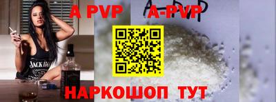 mdpv Гай