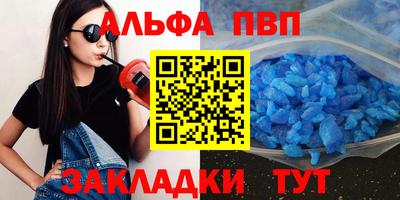 кокс Гагарин