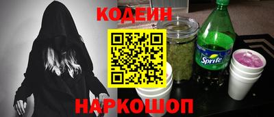 кокс Гагарин