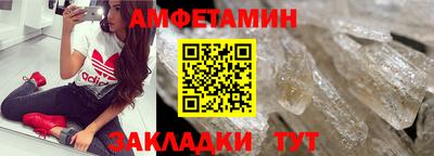 mdpv Гай