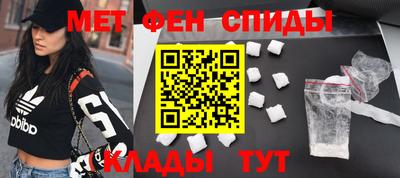 mdpv Гай