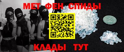 mdpv Гай
