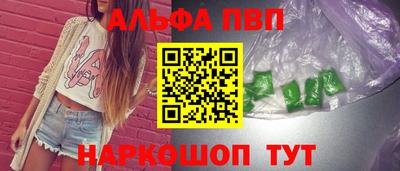 кокс Гагарин