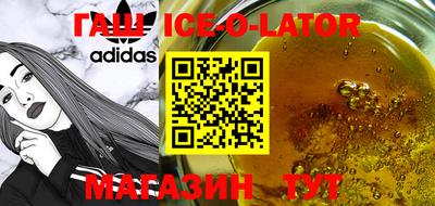 кокс Гагарин
