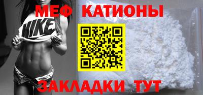 кокс Гагарин