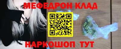 гидра Гатчина