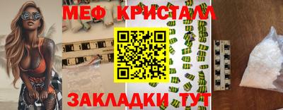 кокс Гагарин