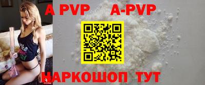 mdpv Гай
