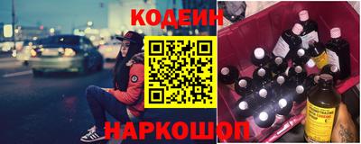 гидра Гатчина